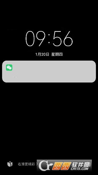 社恐快跑app2026全新版 社恐快跑app2026全新版