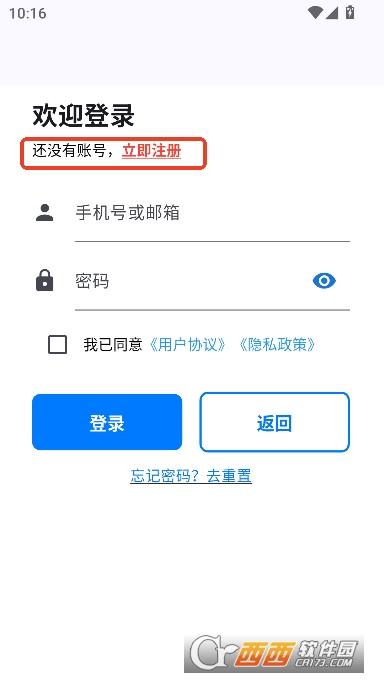 �ټѻ�app2026���°�