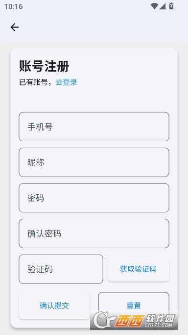 �ټѻ�app2026���°�