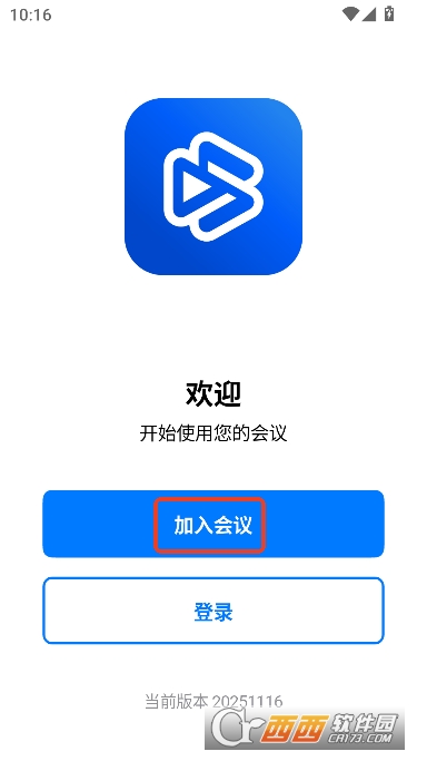 �ټѻ�app2026���°�