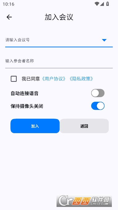 �ټѻ�app2026���°�