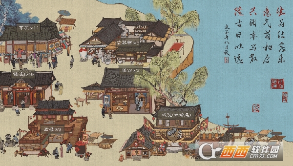 ���Ҵ��ƹ�2026ȫ������