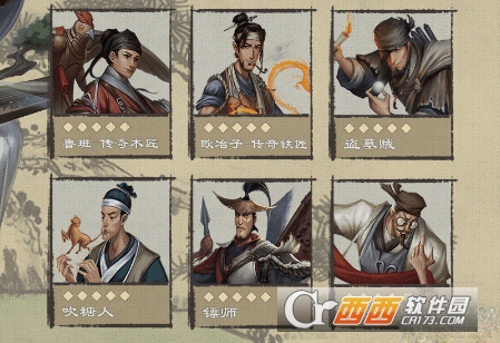 ���Ҵ��ƹ�2026ȫ������