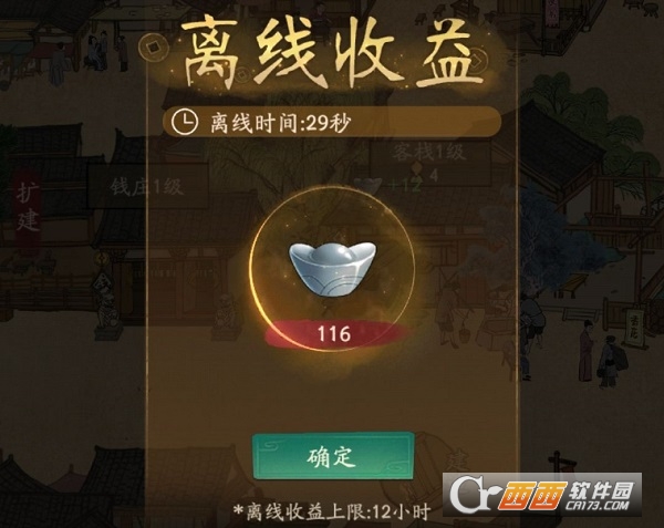 ���Ҵ��ƹ�2026ȫ������