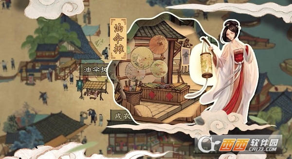 ���Ҵ��ƹ�2026ȫ������