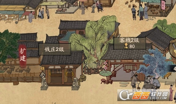 ���Ҵ��ƹ�2026ȫ������