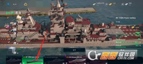 现代战舰官方正版下载 现代战舰官方正版下载