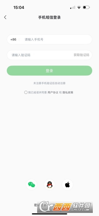 懂球帝官方app2026最新版 懂球帝官方app2026最新版