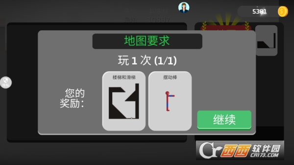 火柴人竞技模拟手游 火柴人竞技模拟手游