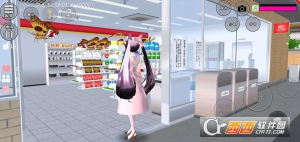 樱花校园模拟器官方正版免广告 樱花校园模拟器官方正版免广告