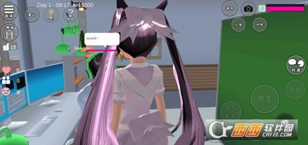 樱花校园模拟器官方正版免广告 樱花校园模拟器官方正版免广告