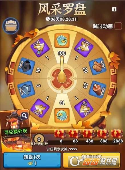 e7513e9cc7c333956a84384f15a5c3fe_868db683cfd9bfe274fd25e330ccf450.jpg e7513e9cc7c333956a84384f15a5c3fe_868db683cfd9bfe274fd25e330ccf450.jpg