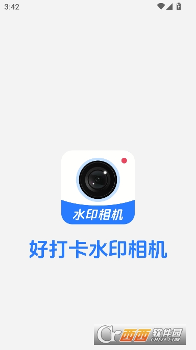 好打卡水印相机app官方正式版 好打卡水印相机app官方正式版