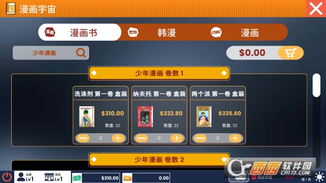 151228b6a98ed201d831796aeef1f104.png 151228b6a98ed201d831796aeef1f104.png