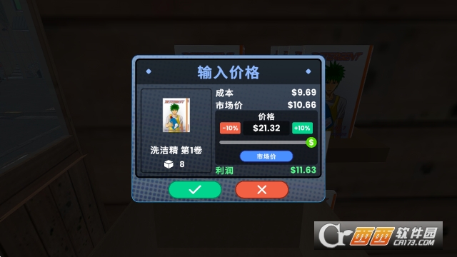 4b903a667475428bd93dbc6748dba09a.png 4b903a667475428bd93dbc6748dba09a.png