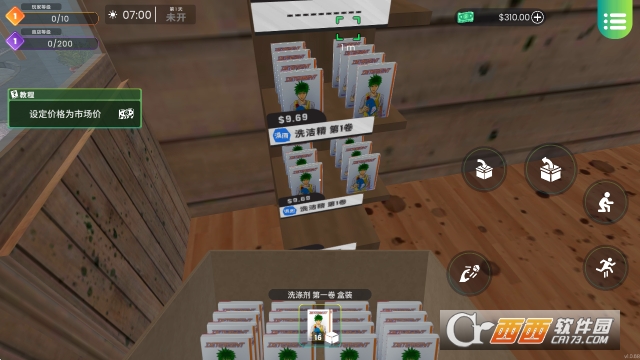 d5dd8959daf9d8a7d5c3b02768c7afa9.png d5dd8959daf9d8a7d5c3b02768c7afa9.png