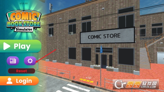 漫画书店模拟器最新免费版 漫画书店模拟器最新免费版