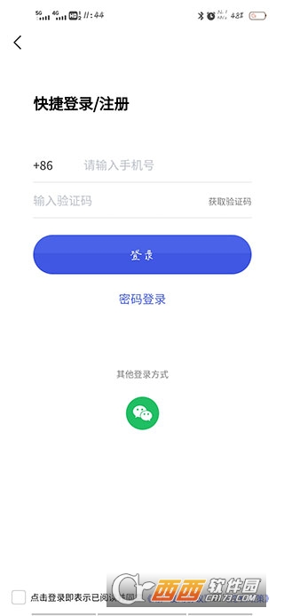 养教有方app2026最新版 养教有方app2026最新版
