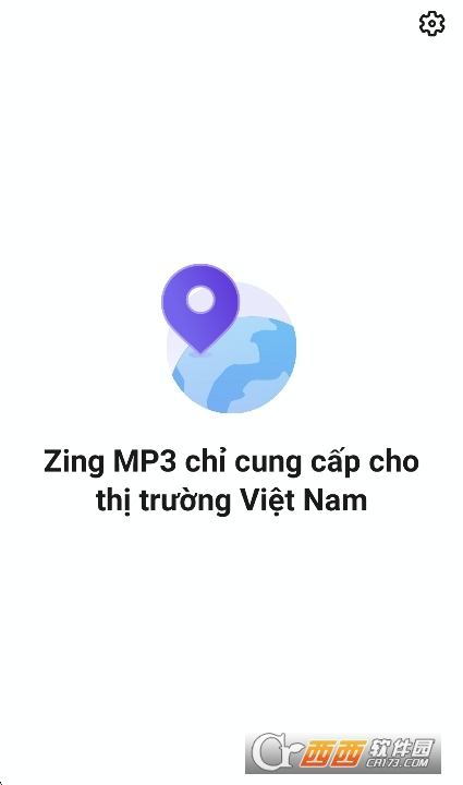 Zing MP3中文最新版 Zing MP3中文最新版