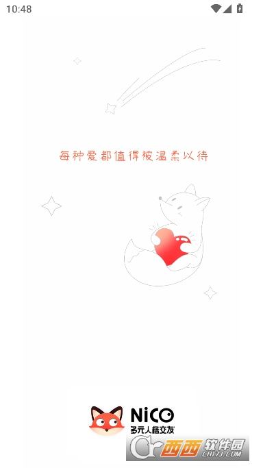 Nico����app�ٷ���