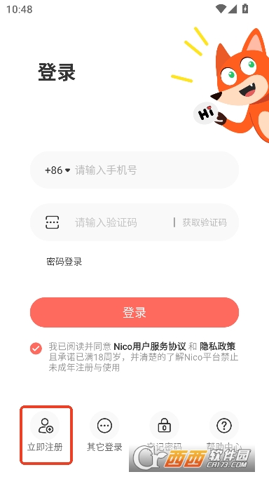 Nico����app�ٷ���