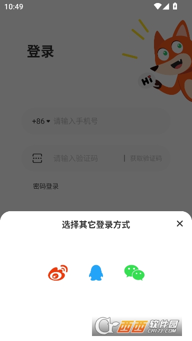 Nico����app�ٷ���