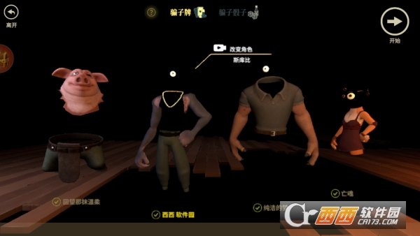 ƭ�Ӿƹݻ��԰�׿��