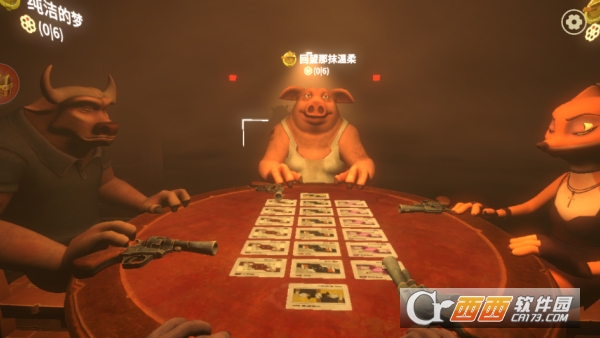 ƭ�Ӿƹݻ��԰�׿��