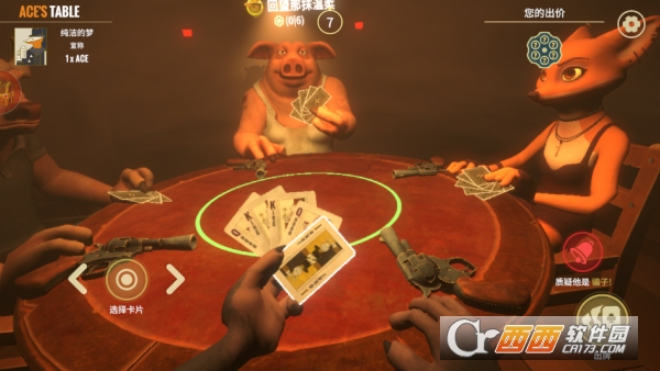 ƭ�Ӿƹݻ��԰�׿��