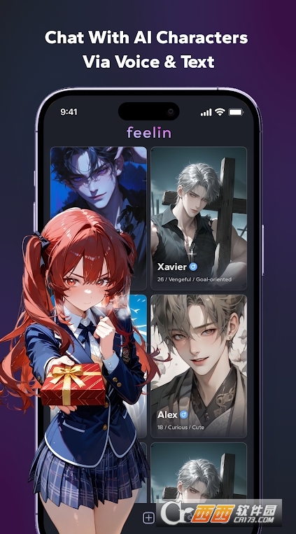 feelin ai�����ٷ�2026���°�