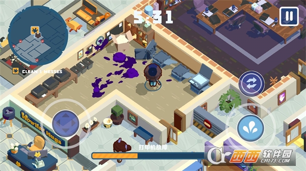 狼人清洁工手游中文版 狼人清洁工手游中文版