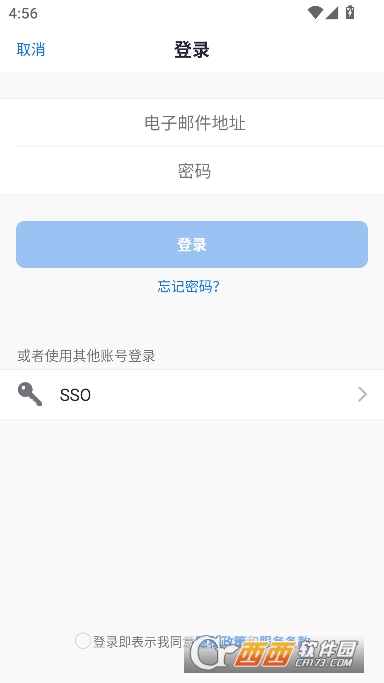 Umeet����app�ٷ�����