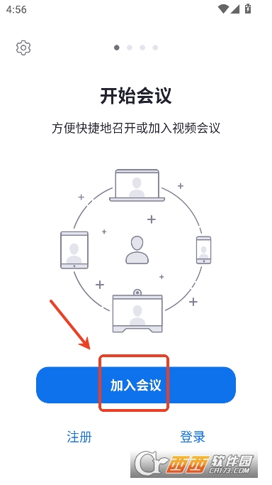 Umeet����app�ٷ�����