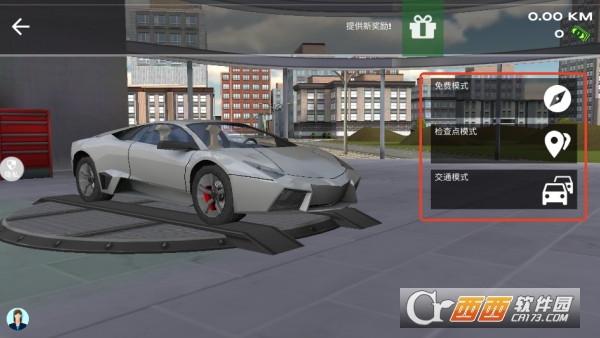 疯狂狂野飙车官方手游 疯狂狂野飙车官方手游