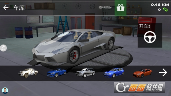 疯狂狂野飙车官方手游 疯狂狂野飙车官方手游