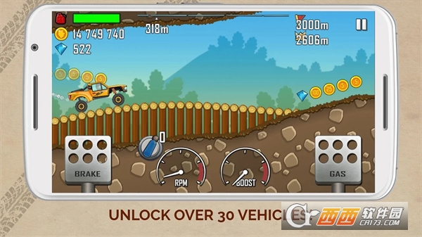 登山赛车无限金币无限钻石2026最新版 登山赛车无限金币无限钻石2026最新版