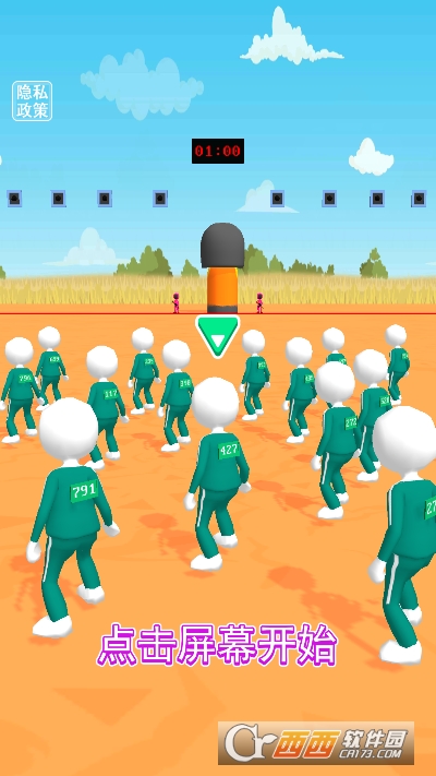 糖饼大挑战安卓版 糖饼大挑战安卓版