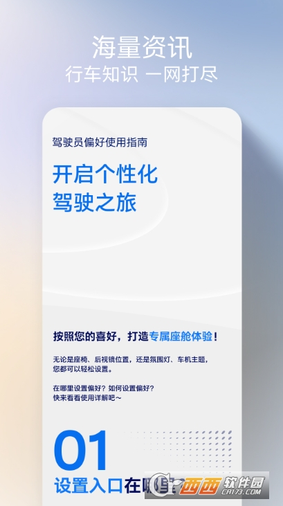 �����ɻ�����׿�ͻ���