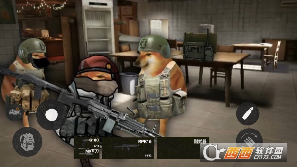 修狗神枪突围手游最新版 修狗神枪突围手游最新版