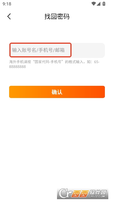 �����Ƶ��̼�app�ֻ��ͻ���