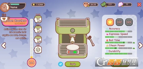 �ɿڵĿ�����ζ�Ŀ����������°�