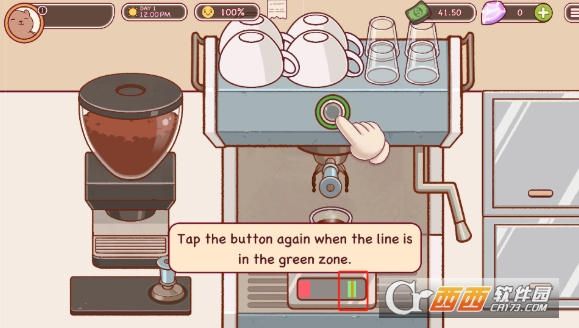 �ɿڵĿ�����ζ�Ŀ����������°�