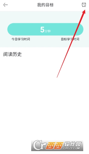 Ӣ�����app�ٷ����°�