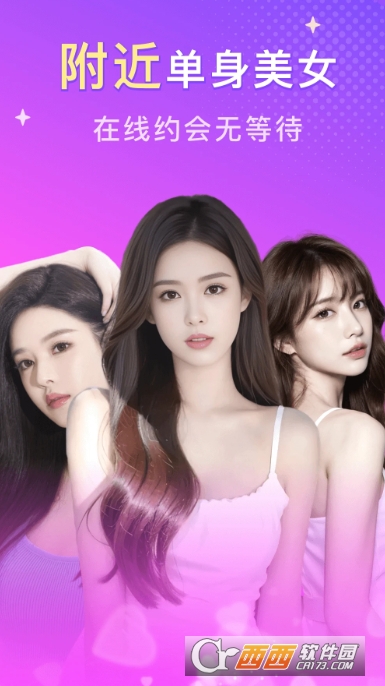 ����İԼapp���°�