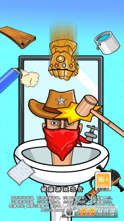 ���ڽ����������ȫ�°�