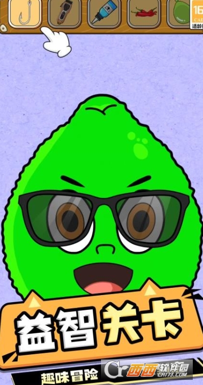 ���ڽ����������ȫ�°�