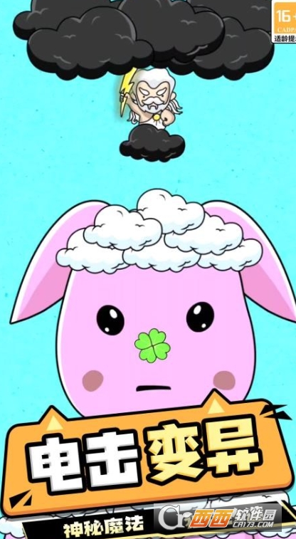 ���ڽ����������ȫ�°�