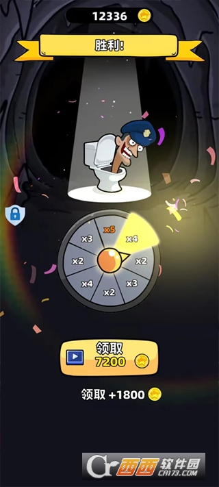 ��Ͱ�˽����Ծ���׿��