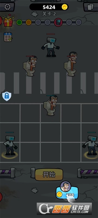 ��Ͱ�˽����Ծ���׿��