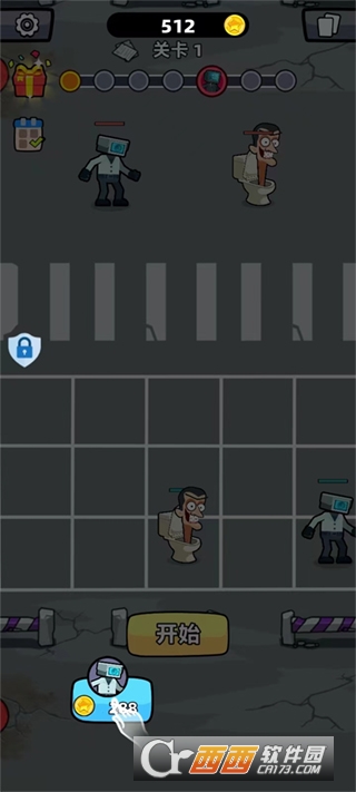 ��Ͱ�˽����Ծ���׿��